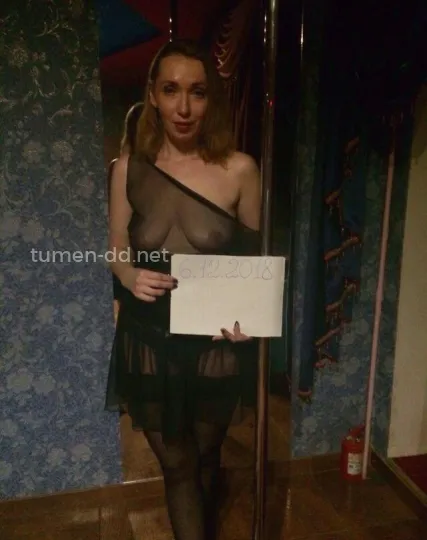 Проститутка Влада - Фото 5 №4606