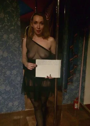 Влада - Фото 3
